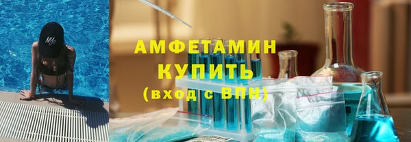 альфа пвп Липки