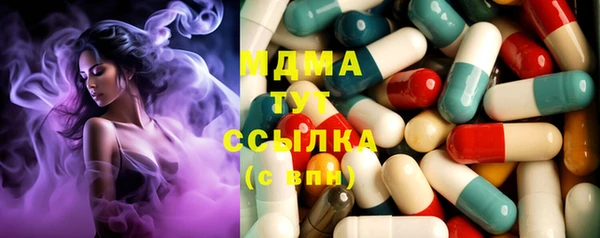 альфа пвп Липки