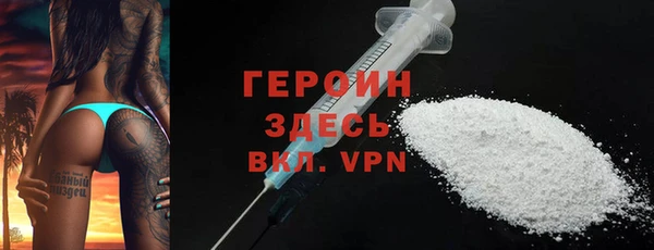 прущая мука Мурманск