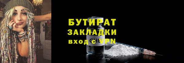 PSILOCYBIN Чита
