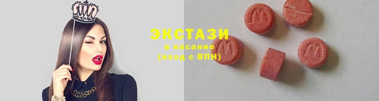 MDMA Балабаново