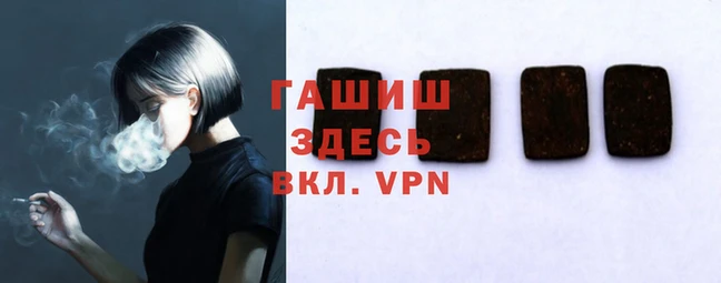 ГАЛЛЮЦИНОГЕННЫЕ ГРИБЫ Лагань
