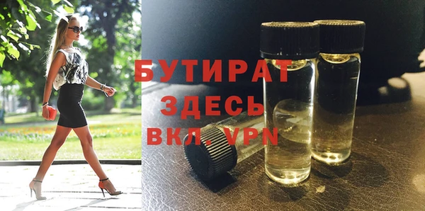 МДПВ Ладушкин