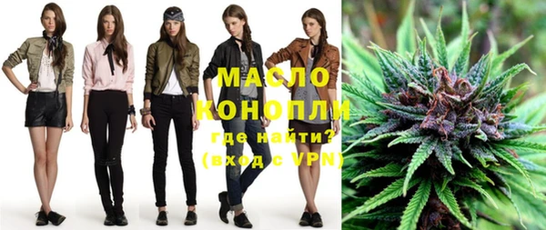 кокаин VHQ Среднеуральск