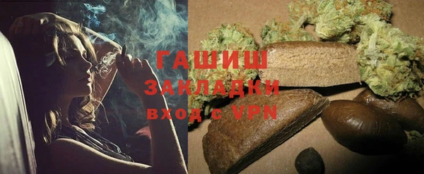 СК Нижневартовск