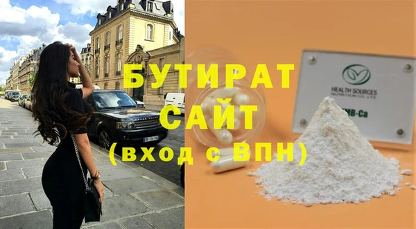 PSILOCYBIN Чита