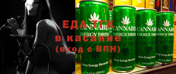 марки nbome Среднеколымск