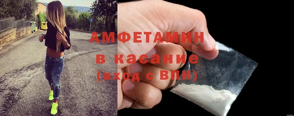 бутик Лабытнанги