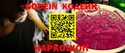 гидропоника Аргун