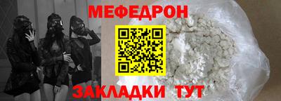 ГАЛЛЮЦИНОГЕННЫЕ ГРИБЫ Апшеронск