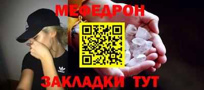 ГАЛЛЮЦИНОГЕННЫЕ ГРИБЫ Апшеронск