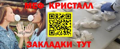 альфа пвп Апрелевка