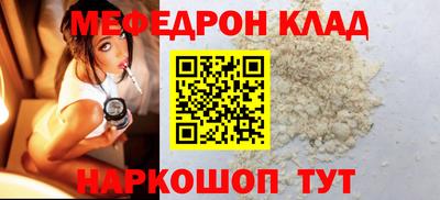 ГАЛЛЮЦИНОГЕННЫЕ ГРИБЫ Апшеронск