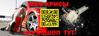 эйфоретик Апрелевка