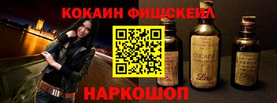 гидропоника Аргун