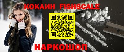 альфа пвп Апрелевка