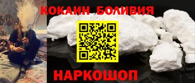 гидропоника Аргун