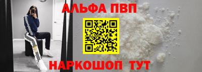 гидропоника Аргун