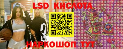 гидропоника Аргун