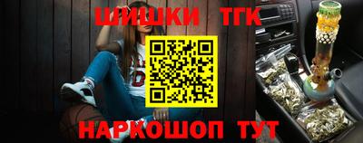 эйфоретик Апрелевка