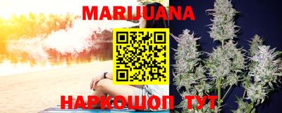 ГАЛЛЮЦИНОГЕННЫЕ ГРИБЫ Апшеронск