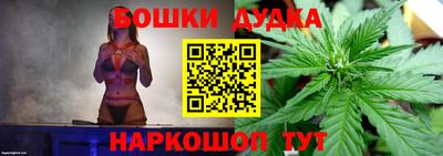 эйфоретик Апрелевка