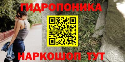 эйфоретик Апрелевка