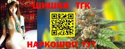 мефедрон VHQ Апшеронск