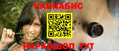 альфа пвп Апрелевка