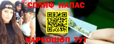 гидропоника Аргун