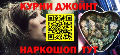 мефедрон VHQ Апшеронск