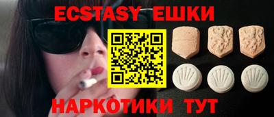 гидропоника Аргун