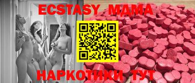 гидропоника Аргун