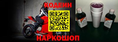 гидропоника Аргун