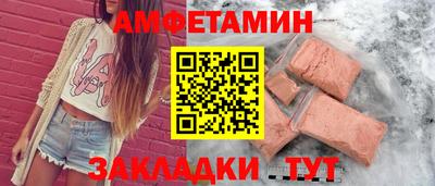 гидропоника Аргун