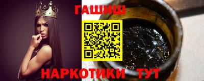 эйфоретик Апрелевка