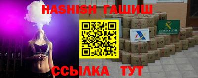 эйфоретик Апрелевка