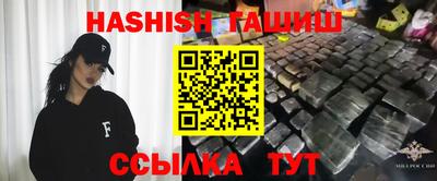 альфа пвп Апрелевка