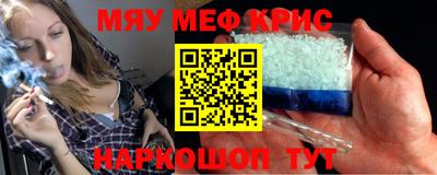 гидропоника Аргун