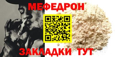 ГАЛЛЮЦИНОГЕННЫЕ ГРИБЫ Апшеронск