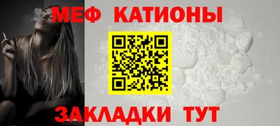 альфа пвп Апрелевка