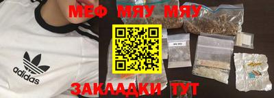 ГАЛЛЮЦИНОГЕННЫЕ ГРИБЫ Апшеронск