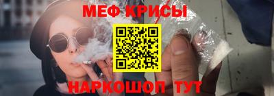 альфа пвп Апрелевка