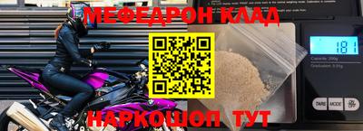 эйфоретик Апрелевка