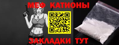 альфа пвп Апрелевка